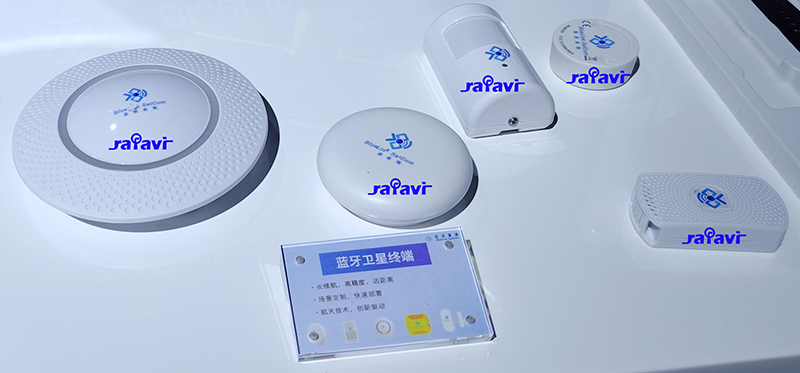 bluelink satcomm 800 rafavi